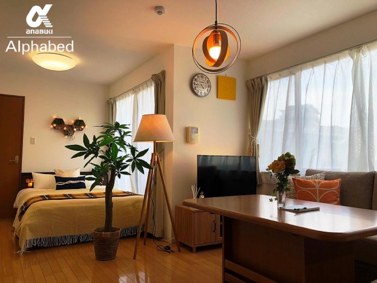 Alphabed Takamatsustation 301 / Vacation Stay 38150 Buitenkant foto